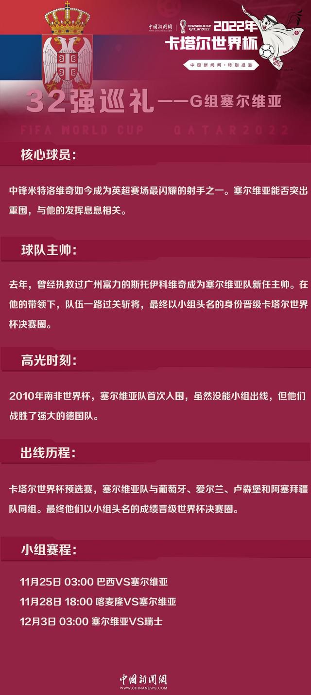 在施展拳脚的过程中，马丽还加入了带有极强个人风格的马氏喜剧元素，高密度释出笑点，整个预告令人紧张不已的同时又爆笑十足，看起来非常;爽快带劲